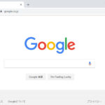 Chrome69にて「www」などのサブドメインが省略！？