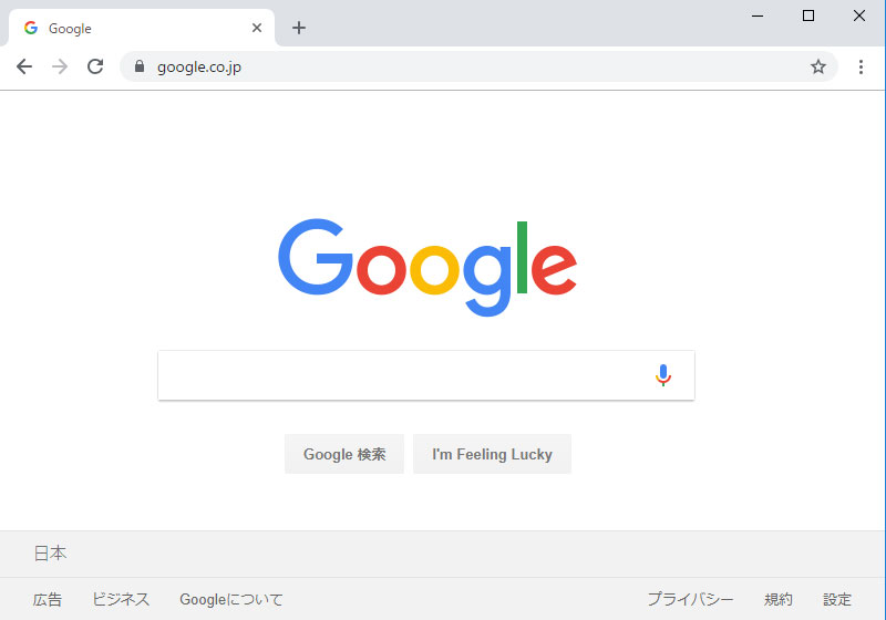 Chrome69にて「www」などのサブドメインが省略！？