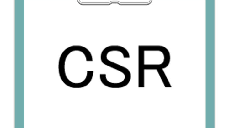 SSL証明書を発行するためにCSRを作成する