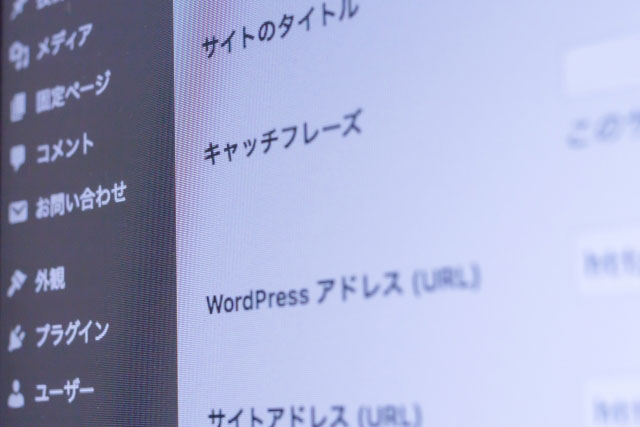 [WordPress]厳選！おススメの無料テーマ6選を紹介します