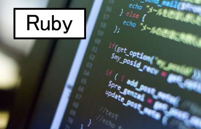 [Ruby]コメントの書き方まとめ