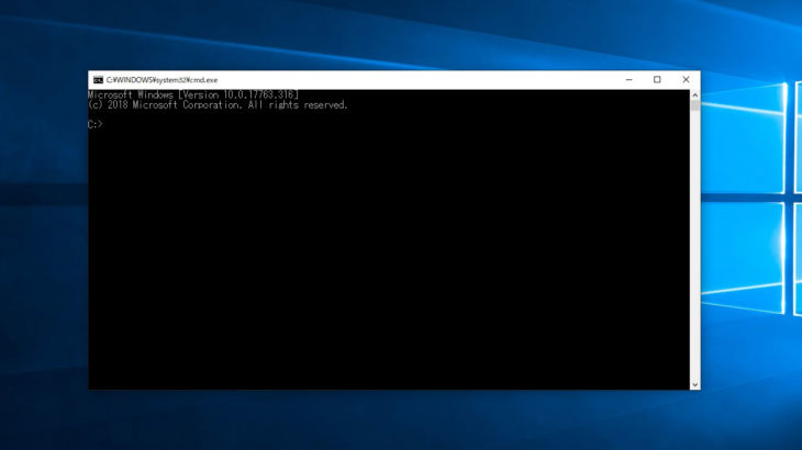 [Windows10]コマンドプロンプトを起動する方法