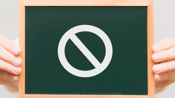 nginx_basic_auth_top