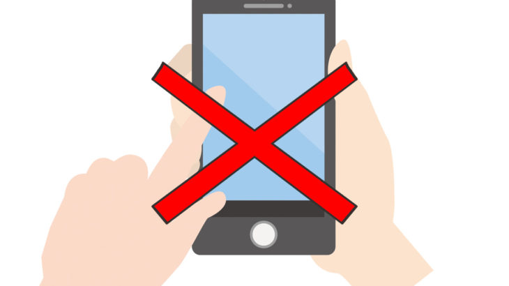 iphone_jquery_submit_top