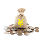世界の通貨記号と通貨コード(英字3文字/数字3文字)の一覧