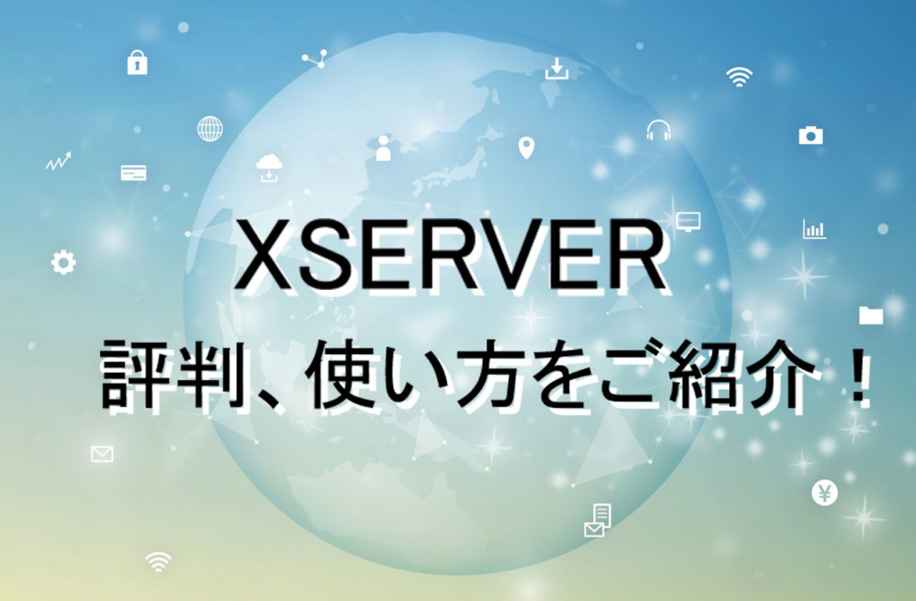 xserver_top