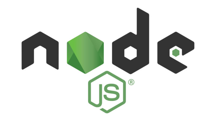 Node.js にて対話モードを開始＆終了する方法