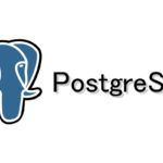 [PostgreSQL]テーブルのサイズ(容量)とレコード数を確認する