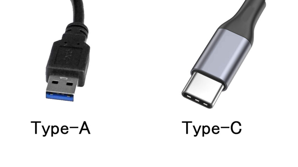 USBのTYPE-AとTYPE-Cの端子