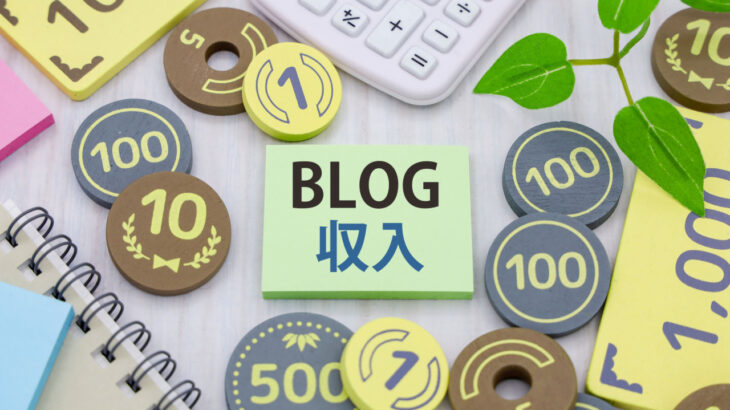 affiliate_primer_ranking_top